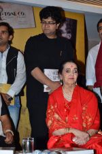 Sushila Rani Patel  at the launch of Sagar Movietone in Khar Gymkhana, Mumbai on 11th Feb 2014